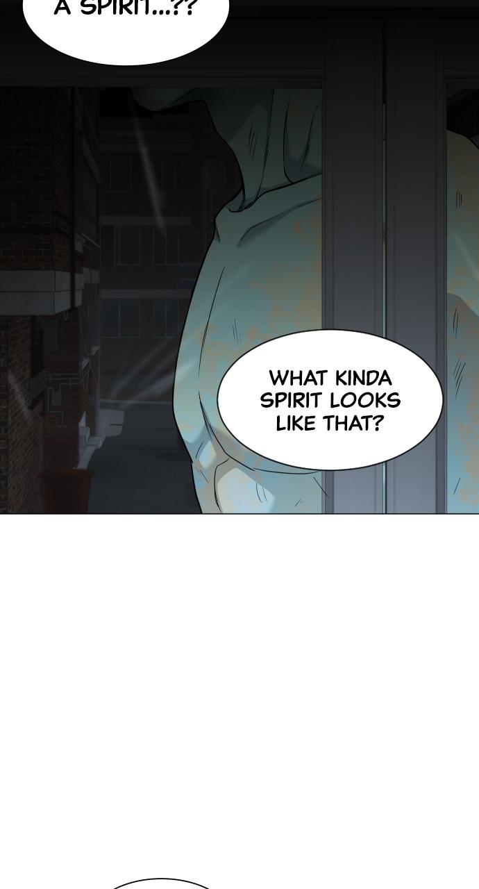 Jakdu: Shaman's Blade Chap 3 - Next Chap 4