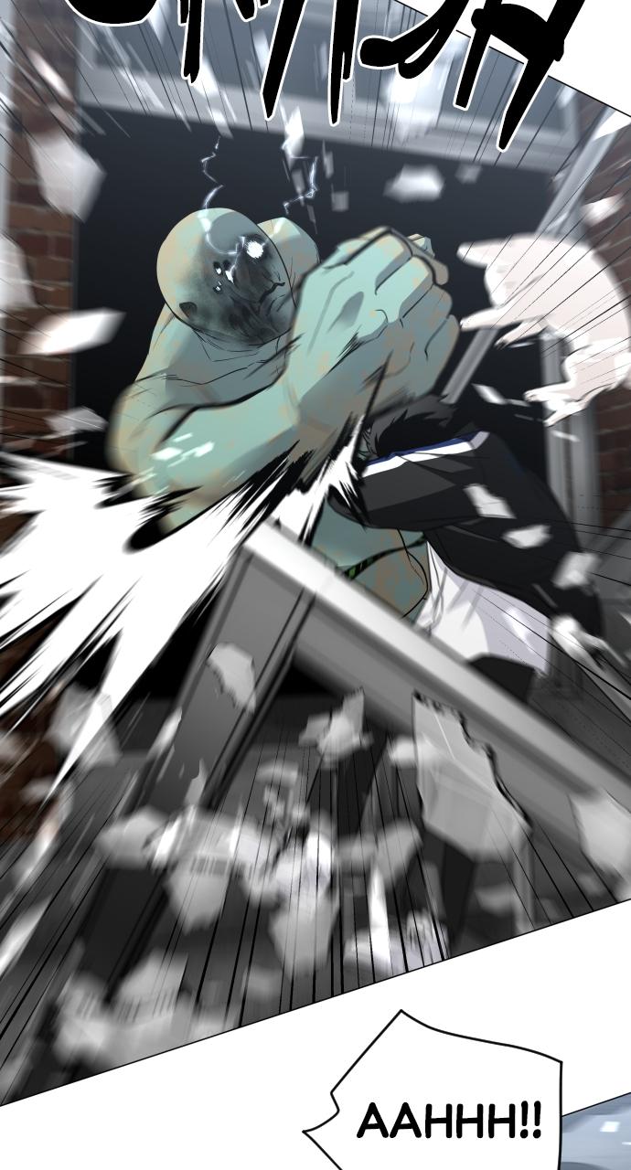 Jakdu: Shaman's Blade Chap 3 - Next Chap 4