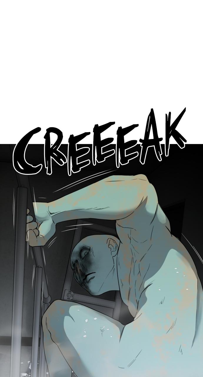 Jakdu: Shaman's Blade Chap 3 - Next Chap 4