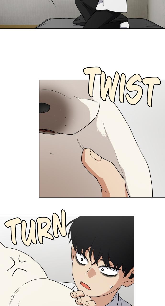 Jakdu: Shaman's Blade Chap 3 - Next Chap 4