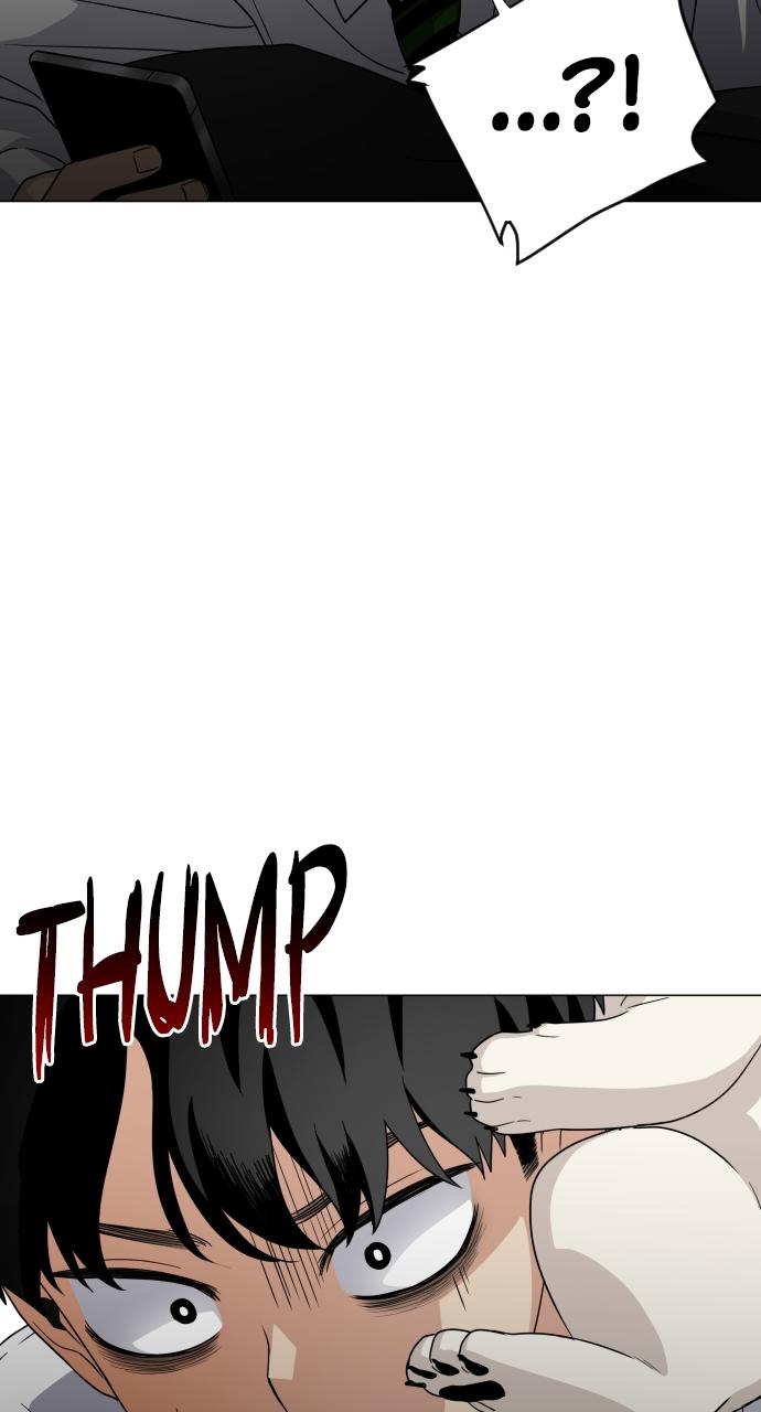 Jakdu: Shaman's Blade Chap 3 - Next Chap 4