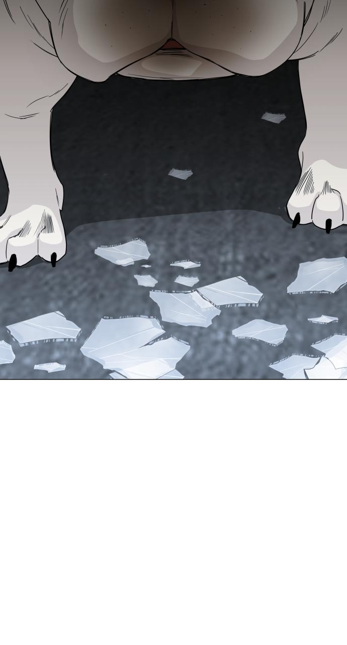 Jakdu: Shaman's Blade Chap 3 - Next Chap 4