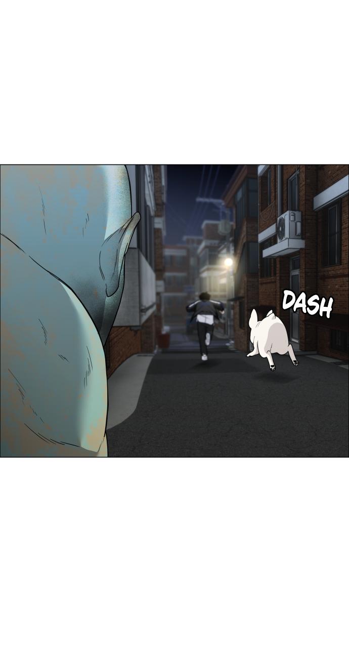 Jakdu: Shaman's Blade Chap 3 - Next Chap 4