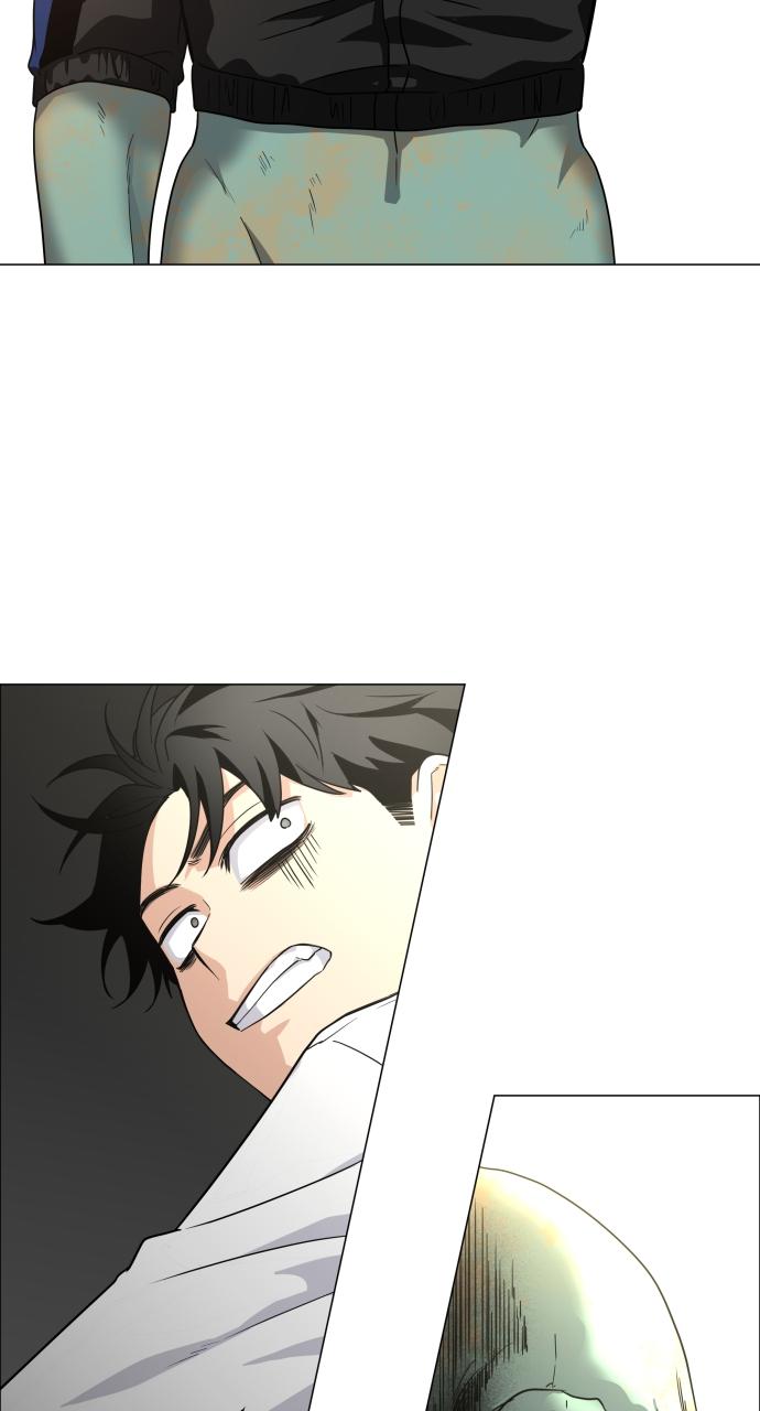 Jakdu: Shaman's Blade Chap 3 - Next Chap 4