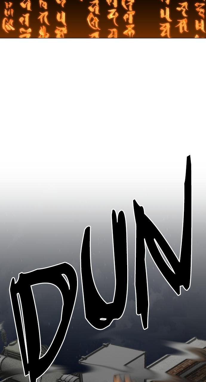 Jakdu: Shaman's Blade Chap 3 - Next Chap 4