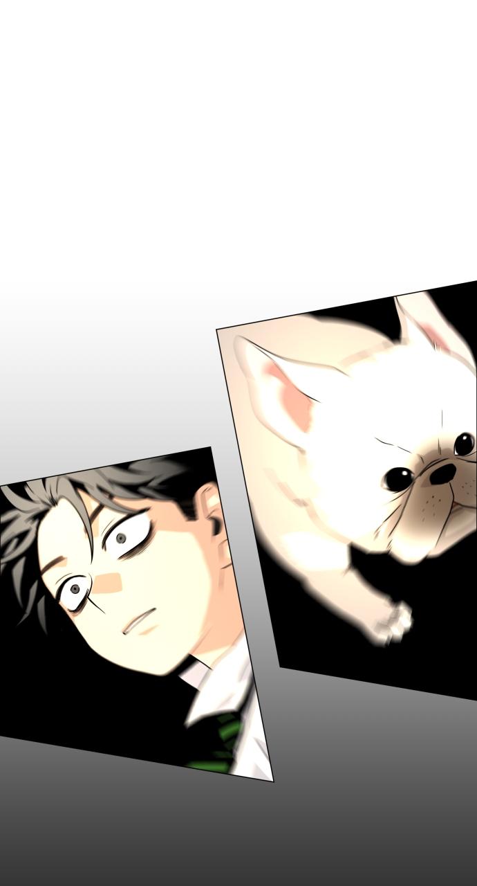 Jakdu: Shaman's Blade Chap 3 - Next Chap 4