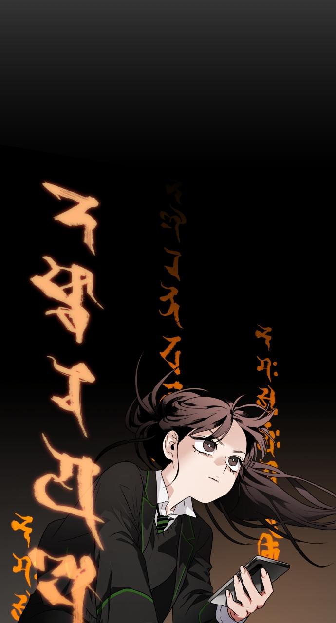 Jakdu: Shaman's Blade Chap 3 - Next Chap 4