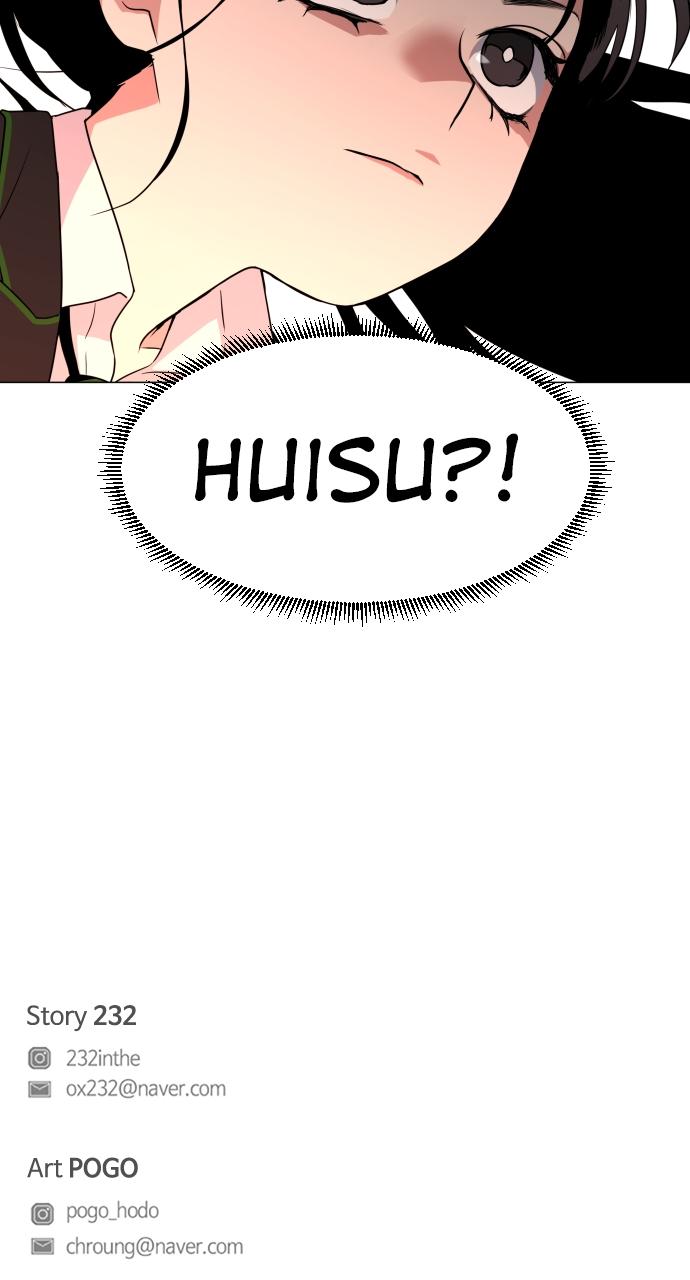 Jakdu: Shaman's Blade Chap 3 - Next Chap 4