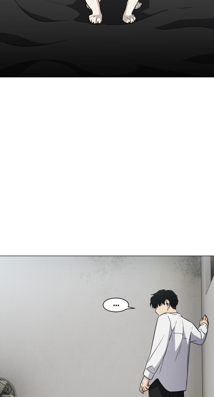 Jakdu: Shaman's Blade Chap 3 - Next Chap 4