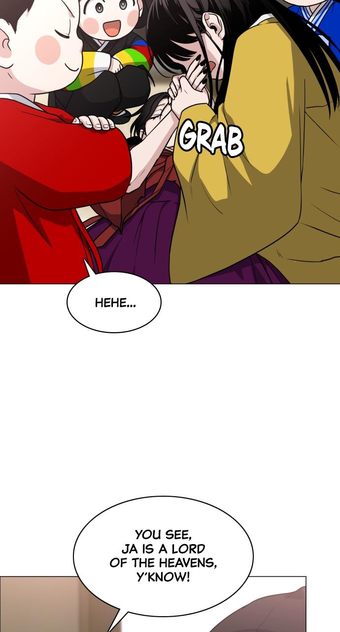 Jakdu: Shaman's Blade Chap 17 - Next Chap 18