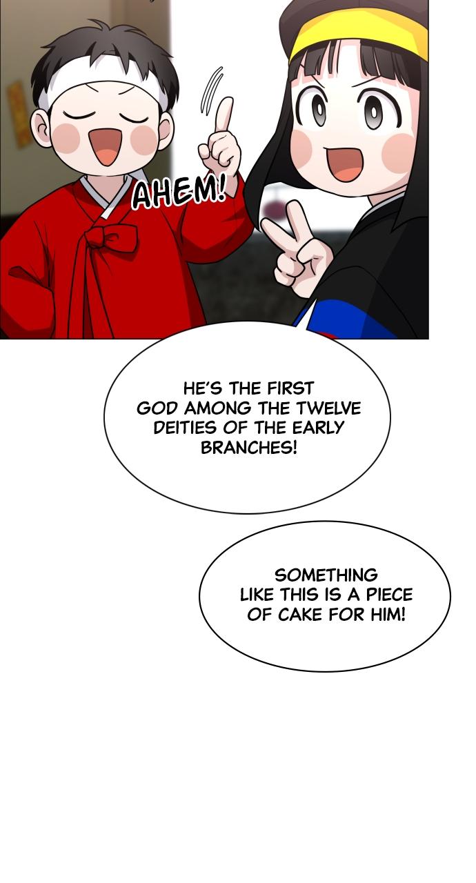 Jakdu: Shaman's Blade Chap 17 - Next Chap 18