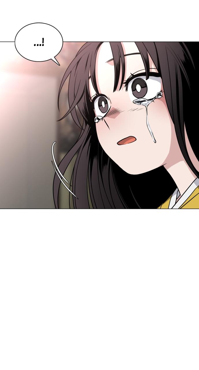 Jakdu: Shaman's Blade Chap 17 - Next Chap 18