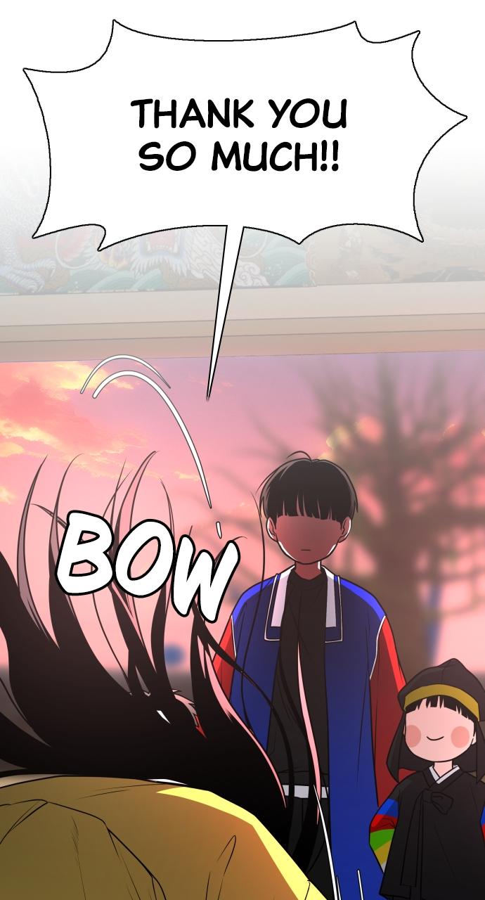 Jakdu: Shaman's Blade Chap 17 - Next Chap 18