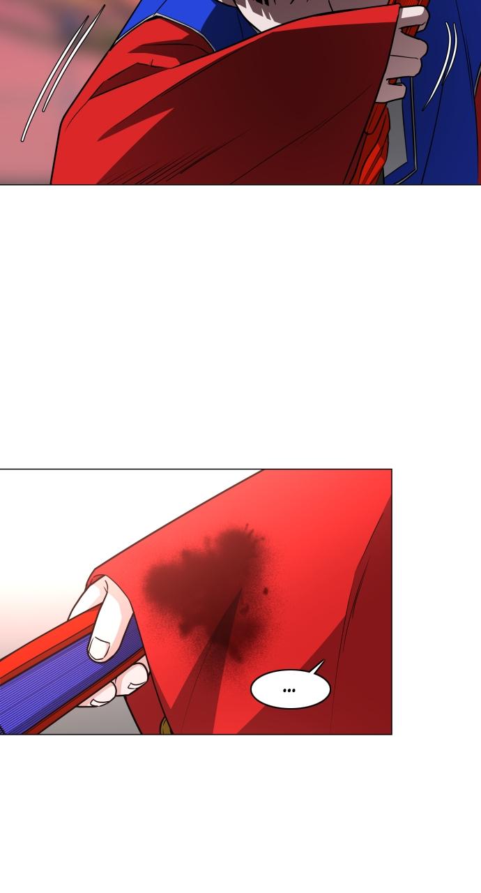 Jakdu: Shaman's Blade Chap 17 - Next Chap 18