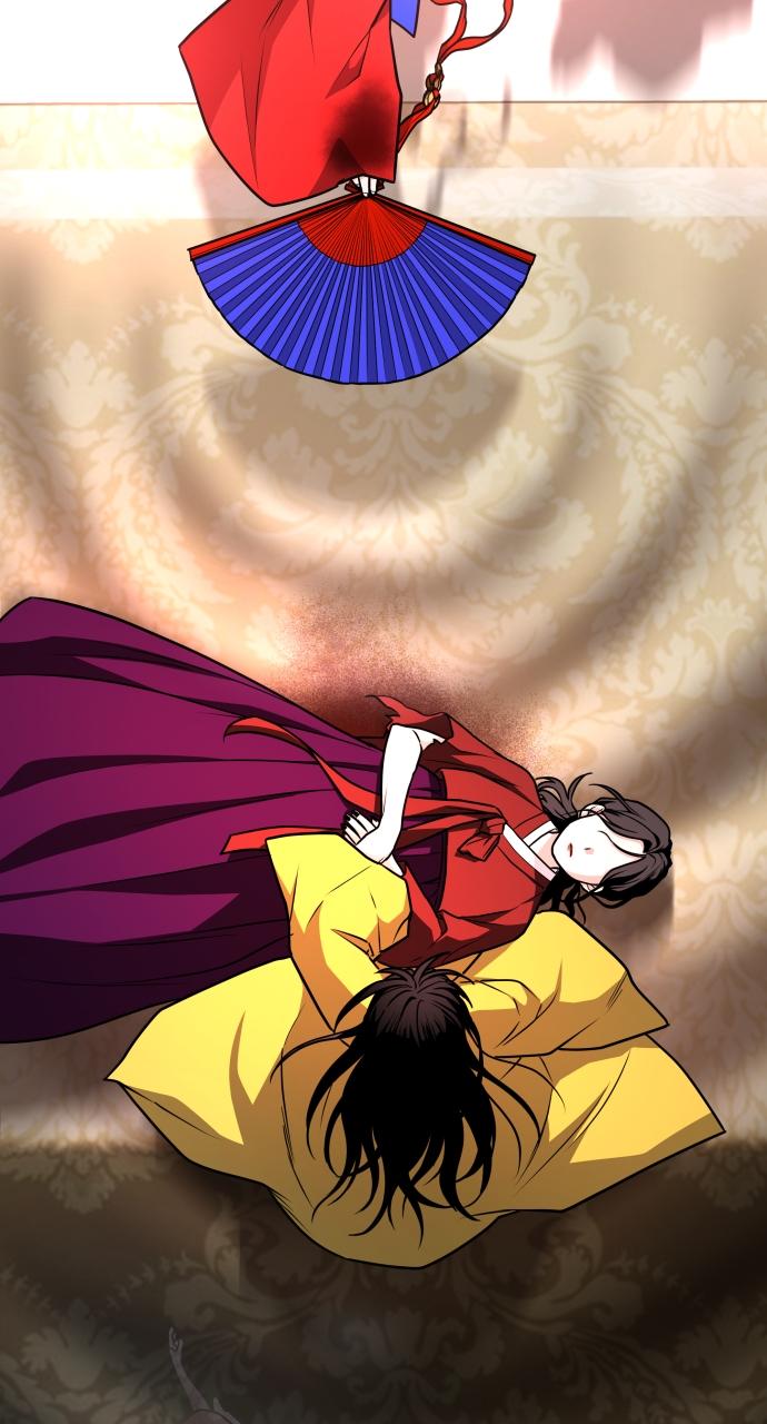 Jakdu: Shaman's Blade Chap 17 - Next Chap 18