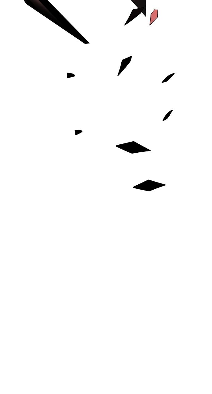 Jakdu: Shaman's Blade Chap 17 - Next Chap 18