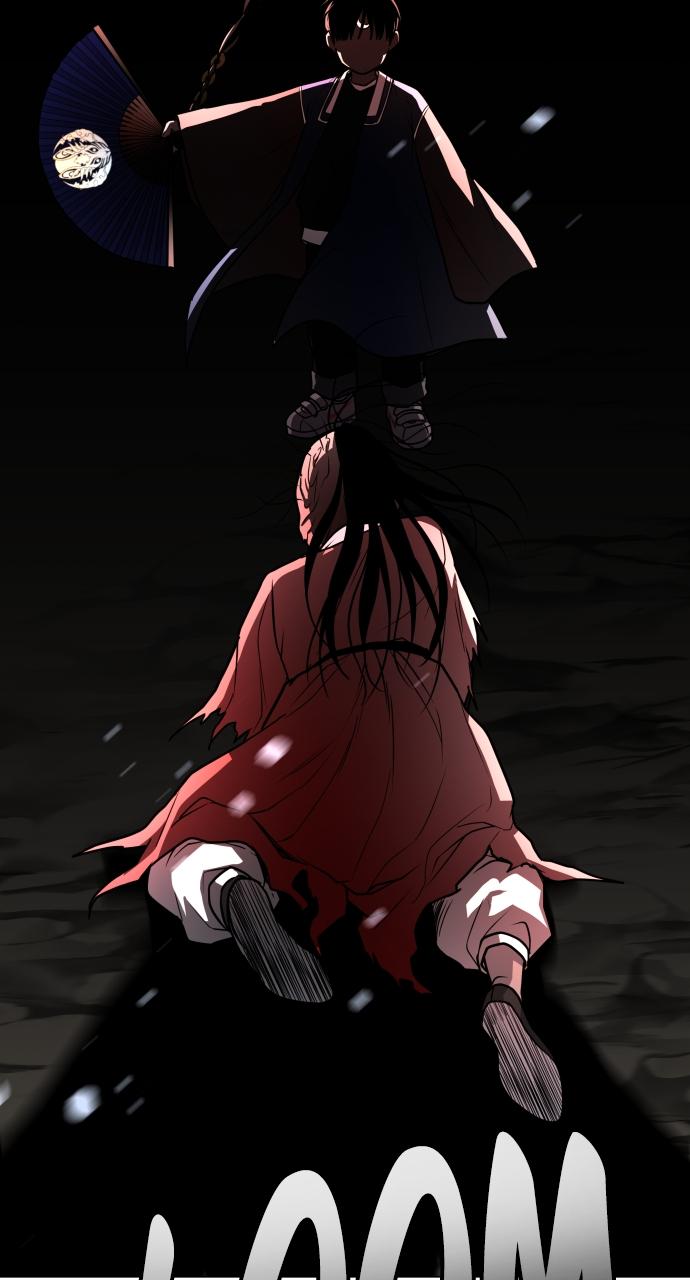 Jakdu: Shaman's Blade Chap 17 - Next Chap 18