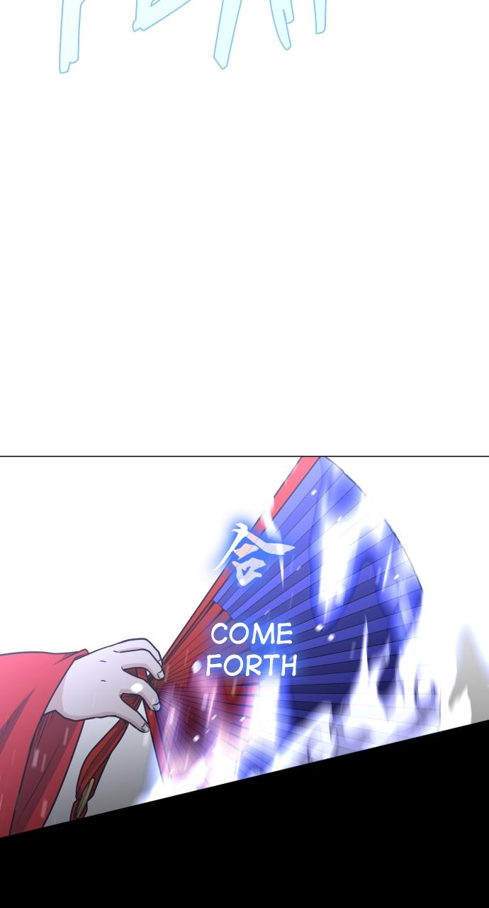 Jakdu: Shaman's Blade Chap 17 - Next Chap 18