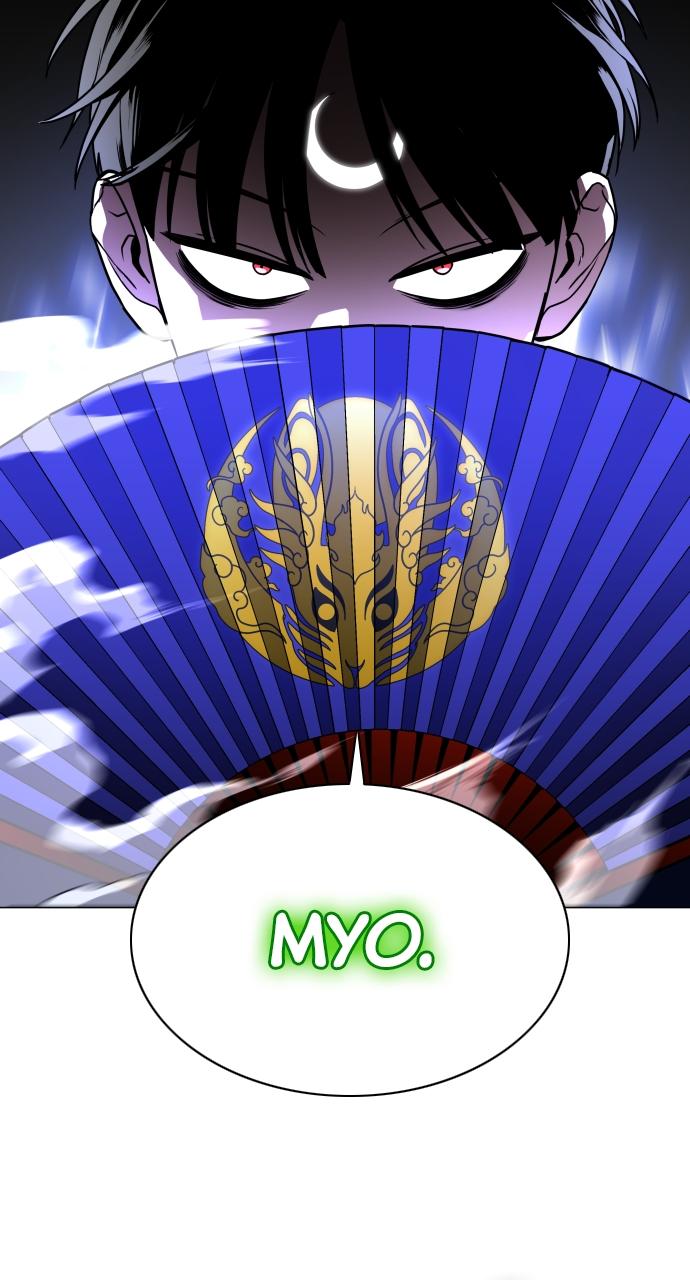 Jakdu: Shaman's Blade Chap 17 - Next Chap 18