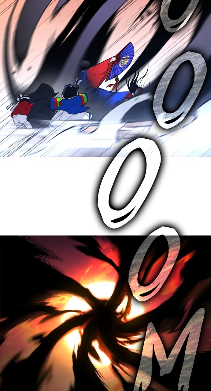 Jakdu: Shaman's Blade Chap 17 - Next Chap 18