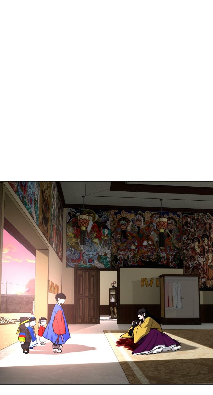 Jakdu: Shaman's Blade Chap 17 - Next Chap 18