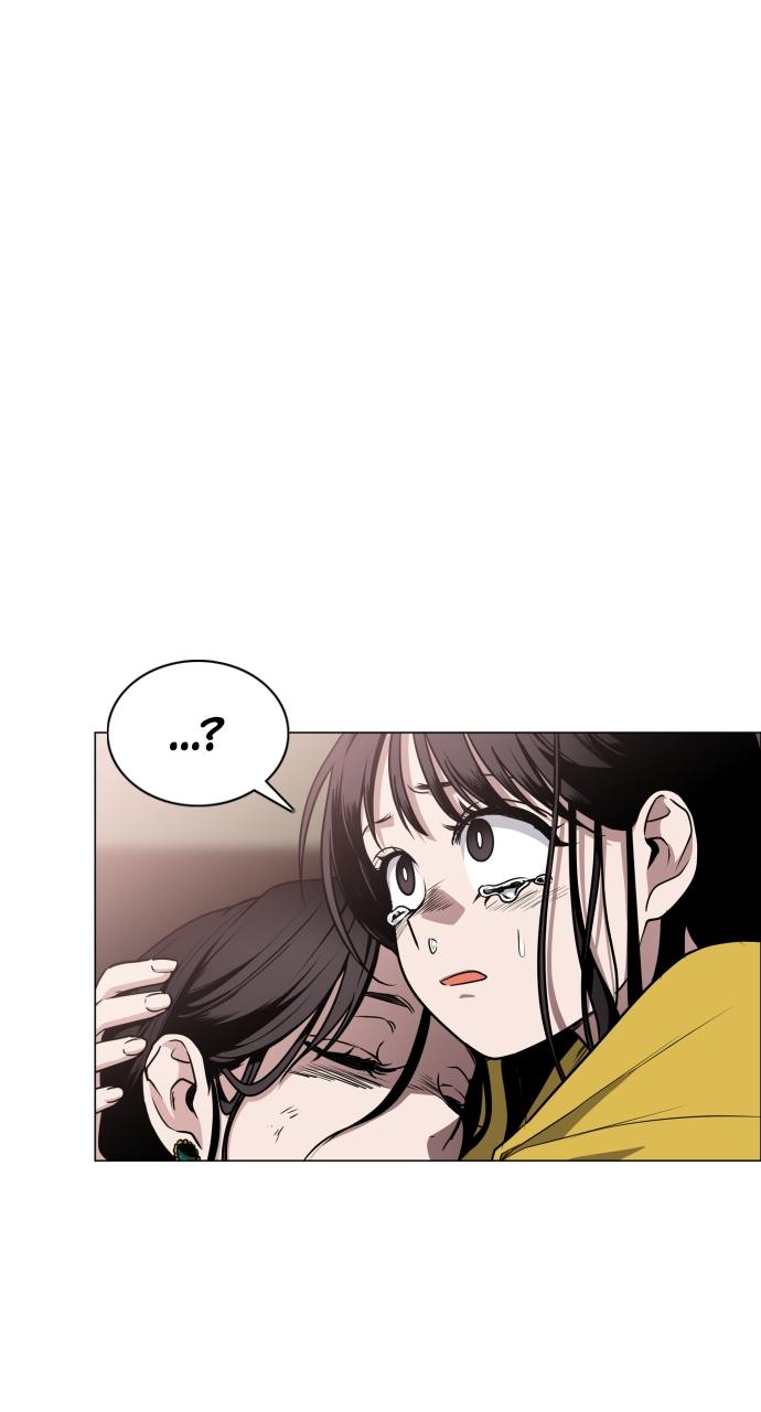 Jakdu: Shaman's Blade Chap 17 - Next Chap 18