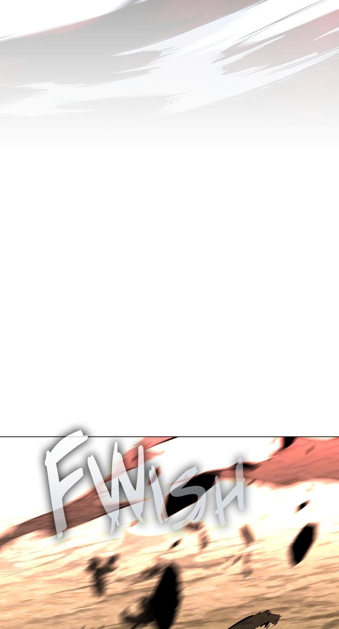 Jakdu: Shaman's Blade Chap 17 - Next Chap 18