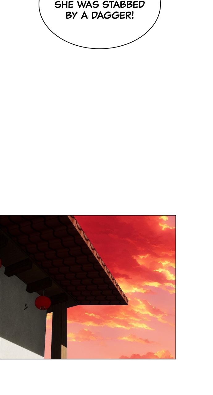 Jakdu: Shaman's Blade Chap 17 - Next Chap 18