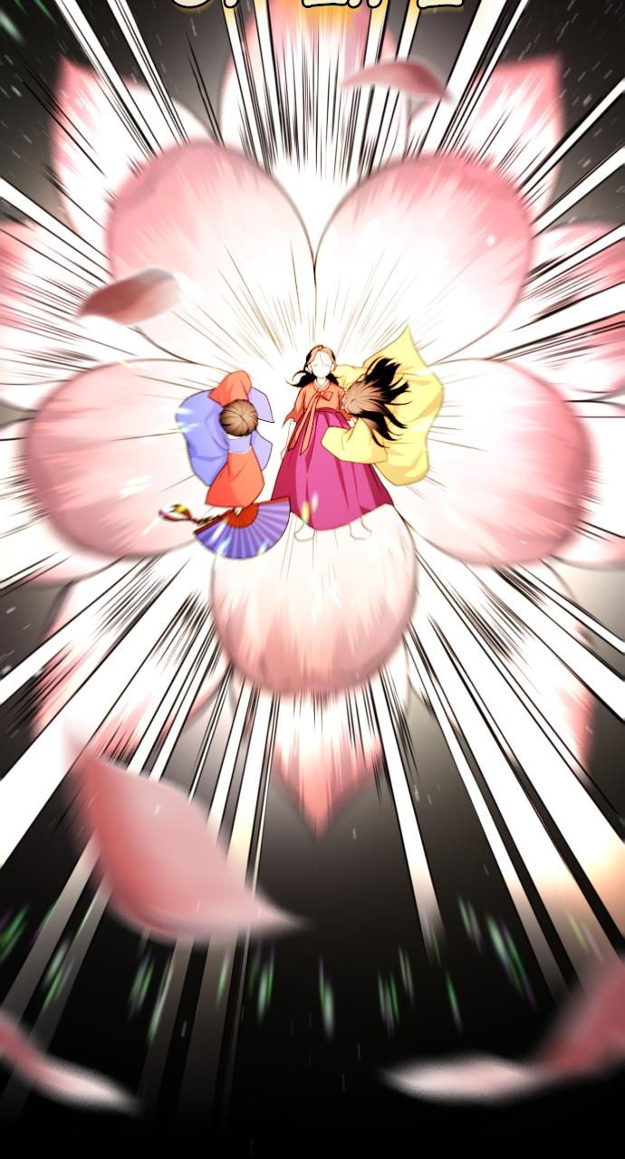 Jakdu: Shaman's Blade Chap 17 - Next Chap 18