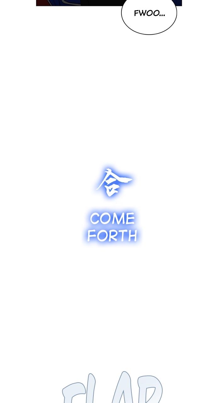 Jakdu: Shaman's Blade Chap 17 - Next Chap 18