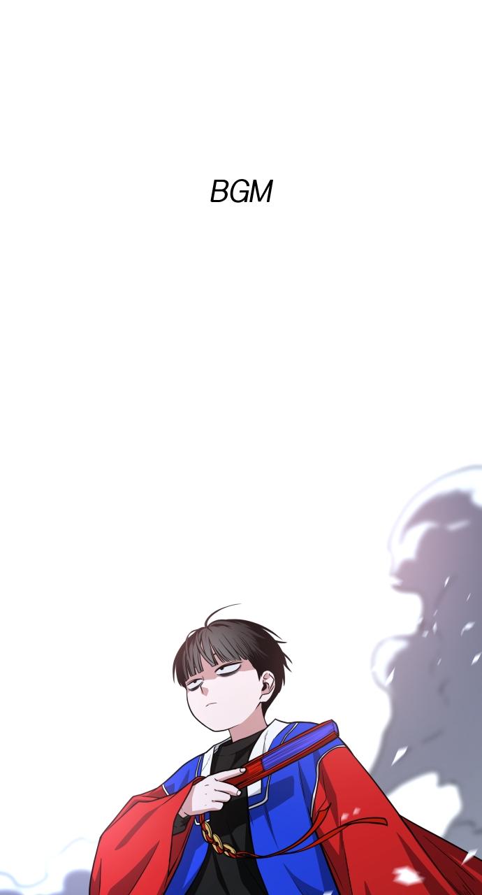 Jakdu: Shaman's Blade Chap 17 - Next Chap 18