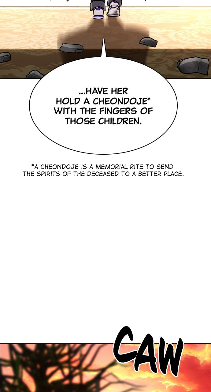 Jakdu: Shaman's Blade Chap 17 - Next Chap 18