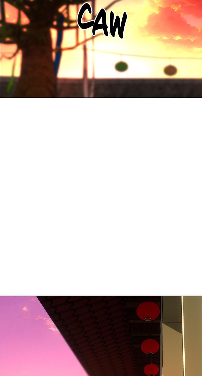 Jakdu: Shaman's Blade Chap 17 - Next Chap 18