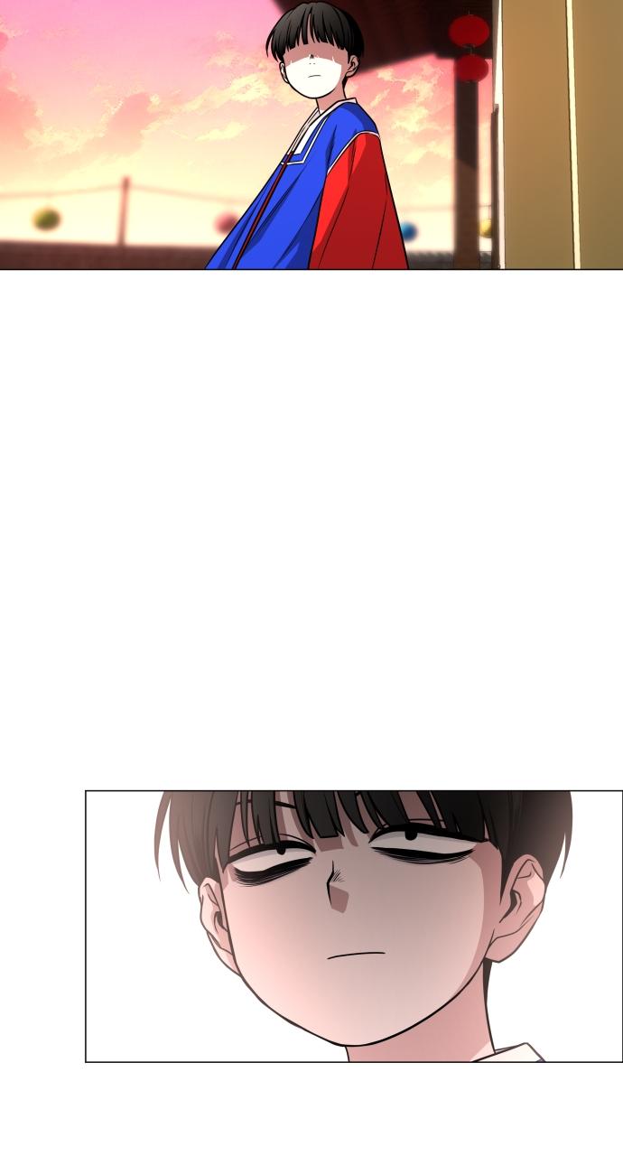 Jakdu: Shaman's Blade Chap 17 - Next Chap 18