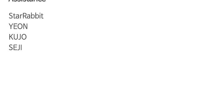 Jakdu: Shaman's Blade Chap 17 - Next Chap 18