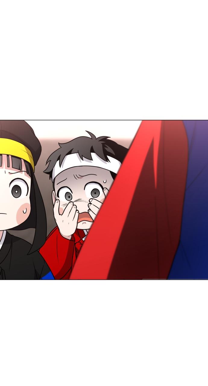 Jakdu: Shaman's Blade Chap 17 - Next Chap 18