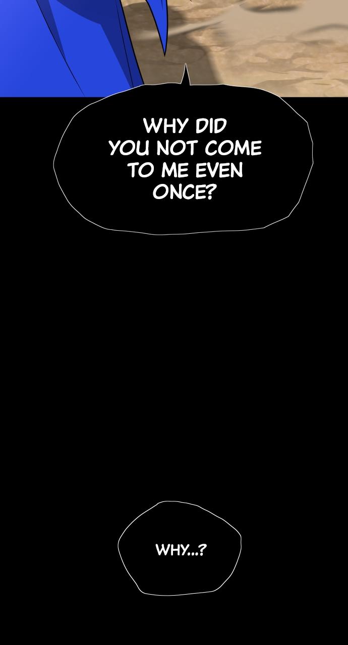 Jakdu: Shaman's Blade Chap 17 - Next Chap 18