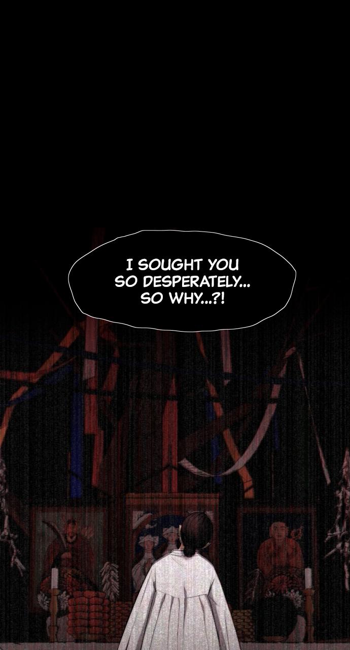 Jakdu: Shaman's Blade Chap 17 - Next Chap 18