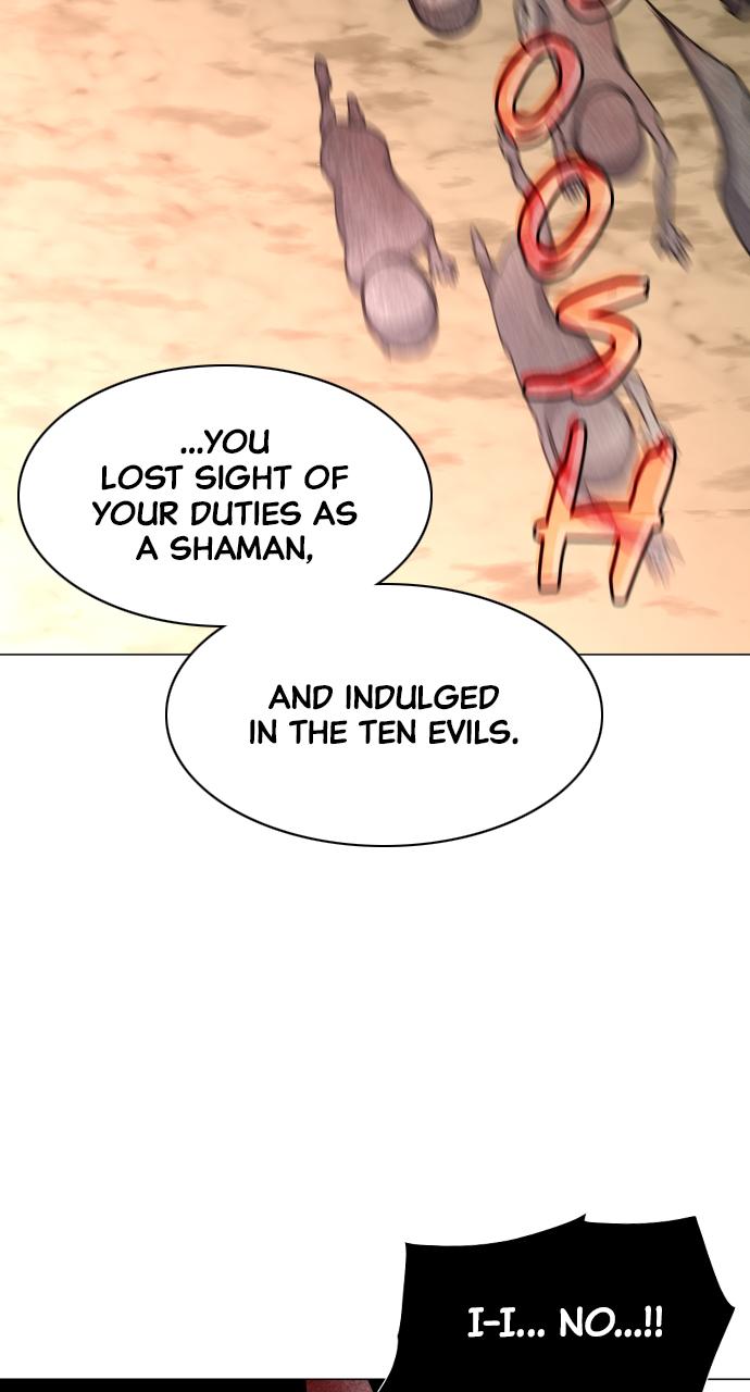 Jakdu: Shaman's Blade Chap 17 - Next Chap 18