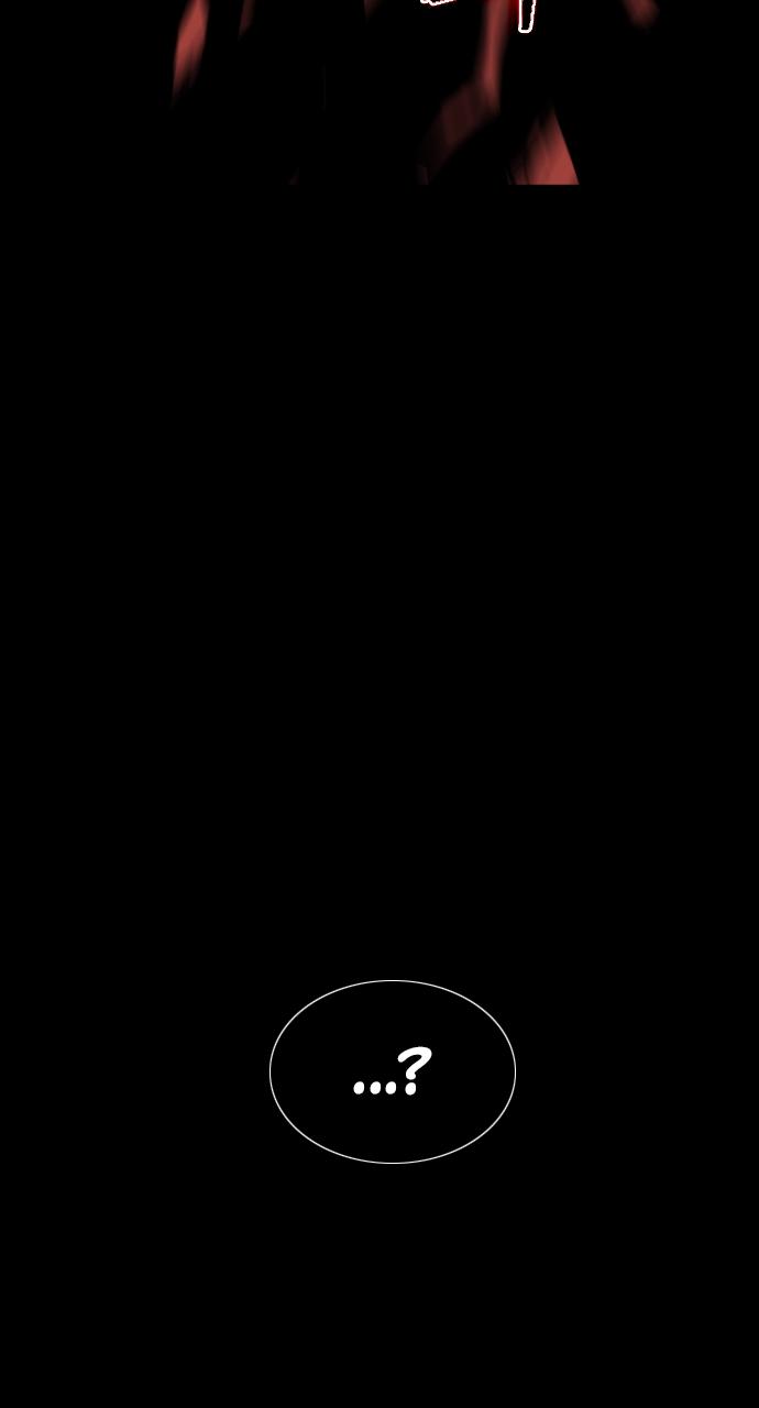 Jakdu: Shaman's Blade Chap 14 - Next Chap 15