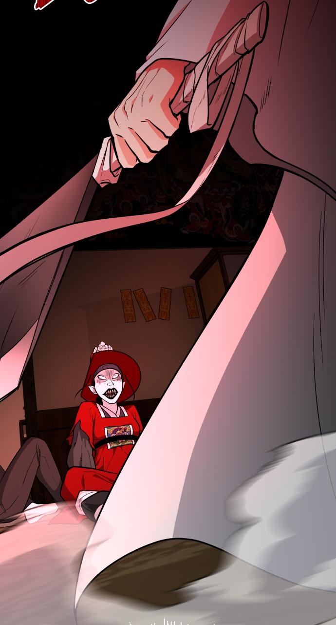 Jakdu: Shaman's Blade Chap 14 - Next Chap 15