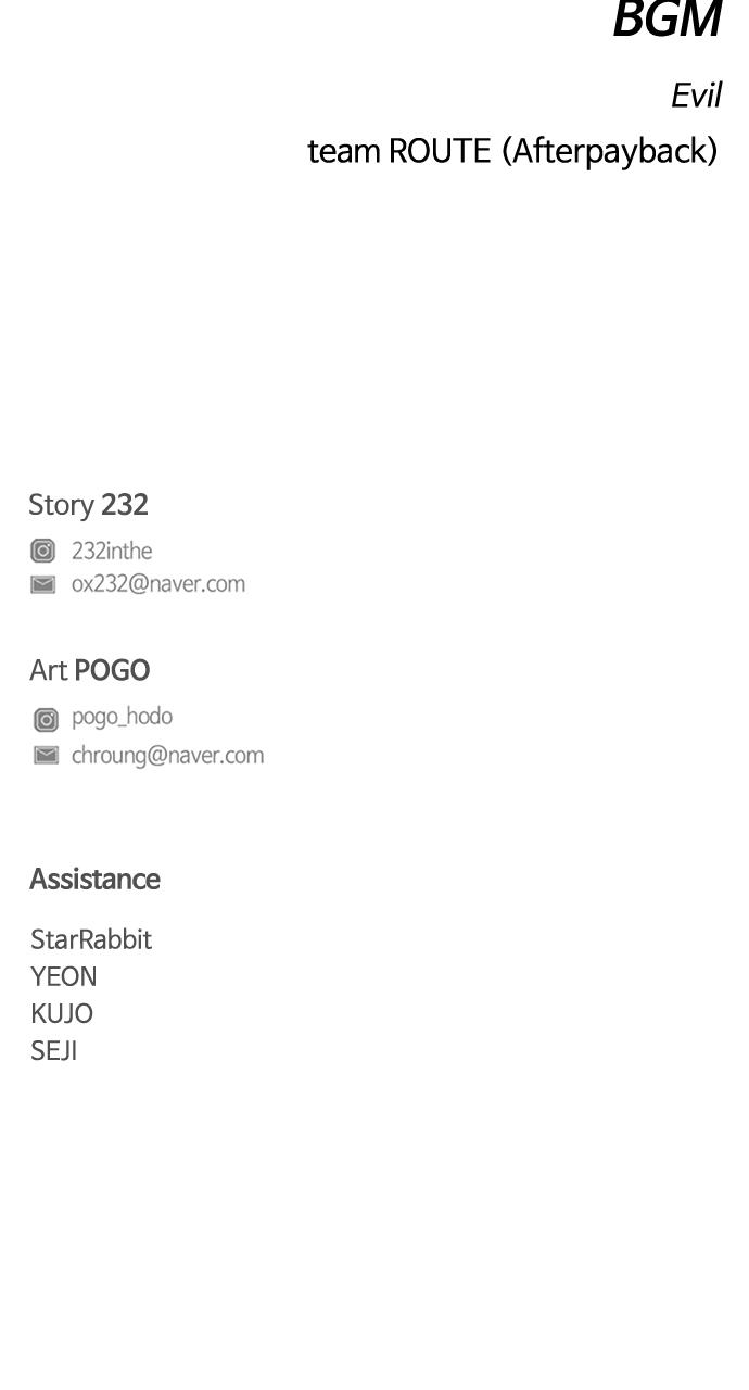 Jakdu: Shaman's Blade Chap 14 - Next Chap 15