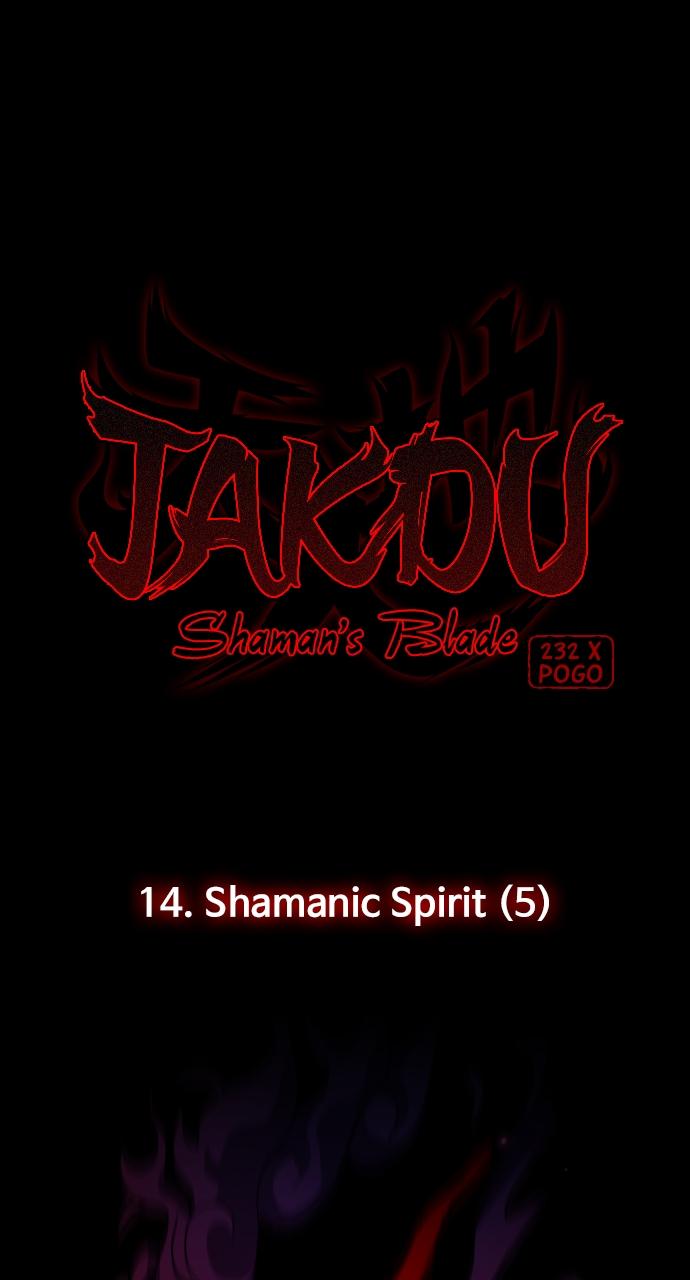 Jakdu: Shaman's Blade Chap 14 - Next Chap 15