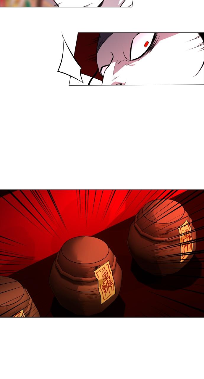 Jakdu: Shaman's Blade Chap 14 - Next Chap 15