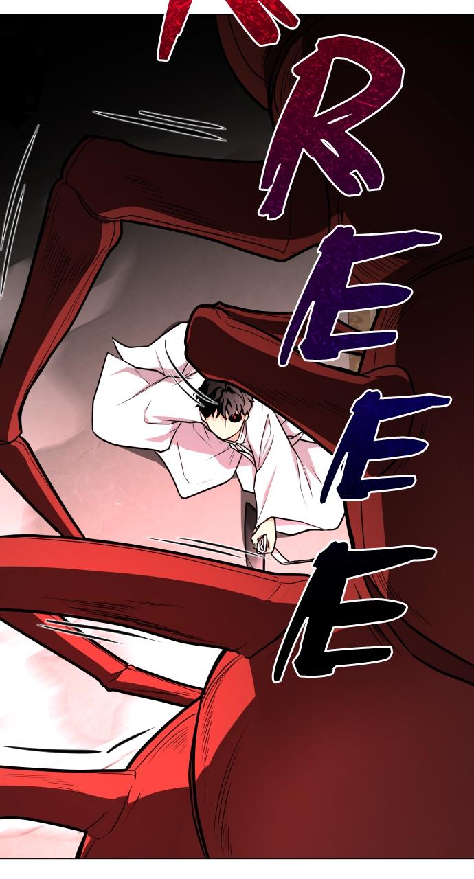 Jakdu: Shaman's Blade Chap 14 - Next Chap 15