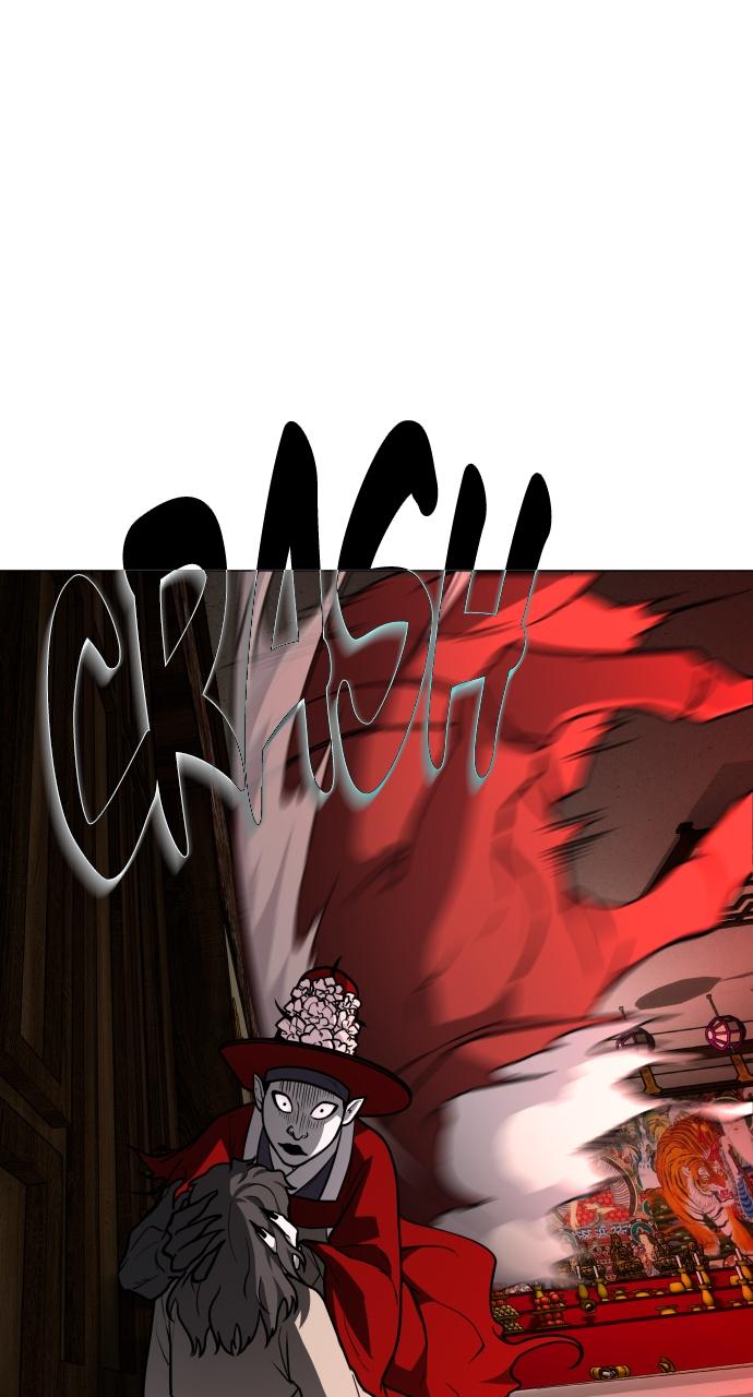 Jakdu: Shaman's Blade Chap 14 - Next Chap 15