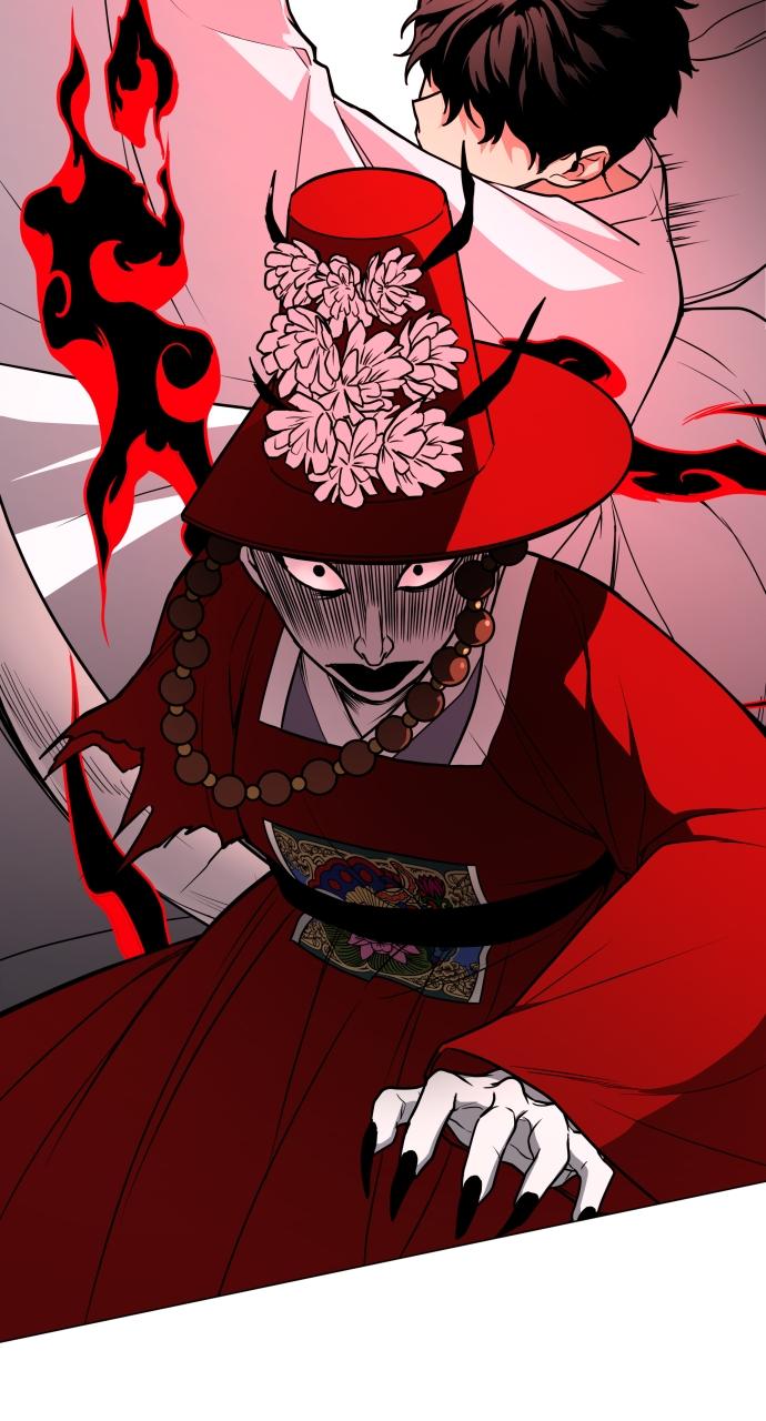 Jakdu: Shaman's Blade Chap 14 - Next Chap 15