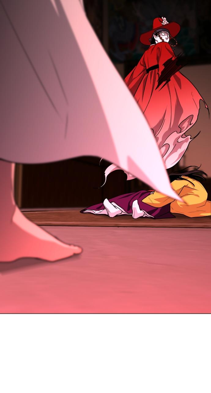 Jakdu: Shaman's Blade Chap 14 - Next Chap 15