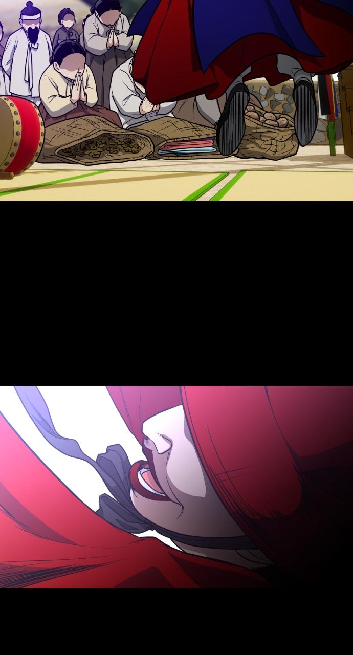 Jakdu: Shaman's Blade Chap 15 - Next Chap 16