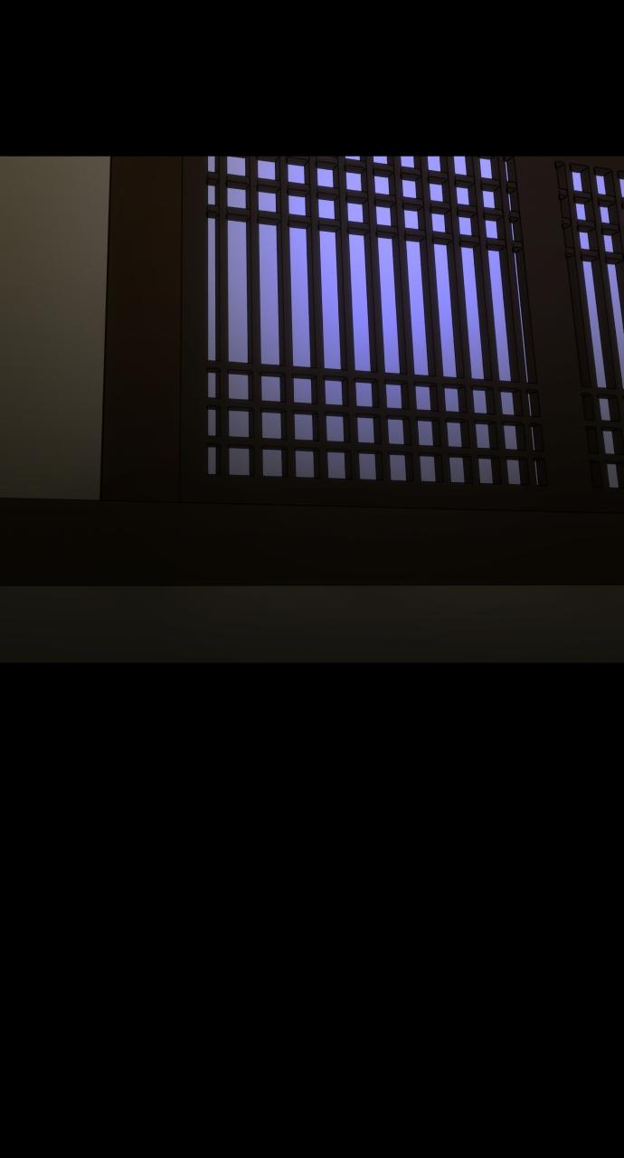 Jakdu: Shaman's Blade Chap 15 - Next Chap 16